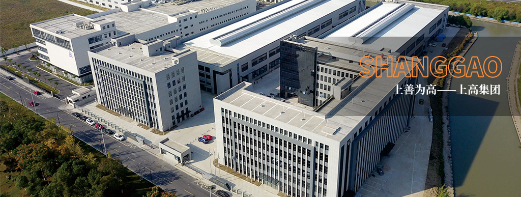 山東方矩建筑安裝有限公司