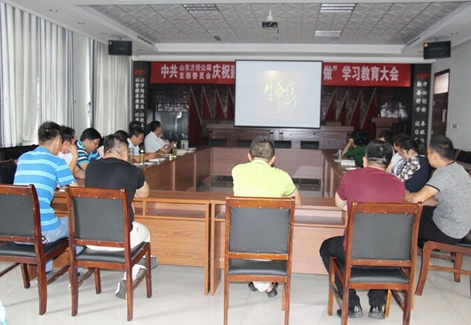 【薦讀】“不忘初心、牢記使命”主題教育應(yīng)知應(yīng)會知識！